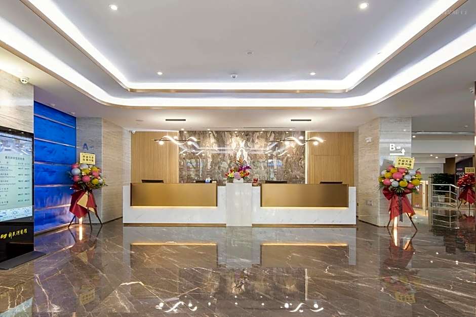Guangzhou New Tianhe Hotel