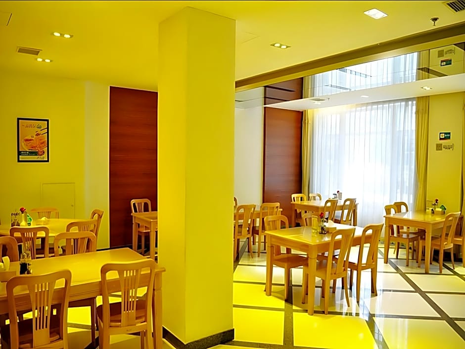 Jinjiang Inn - Xishan Road