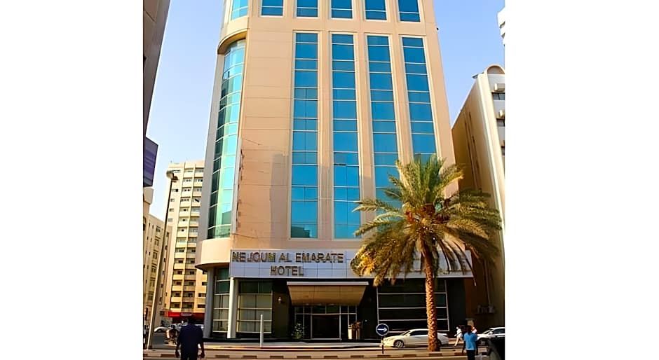 Nejoum Al Emarat
