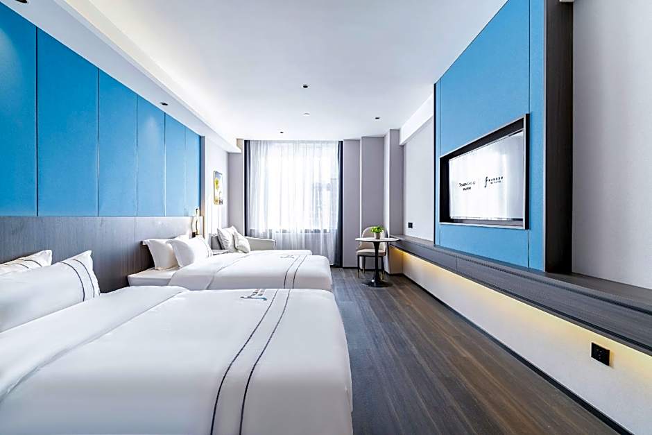 Fuji International Hotel Provincial Public Security Department