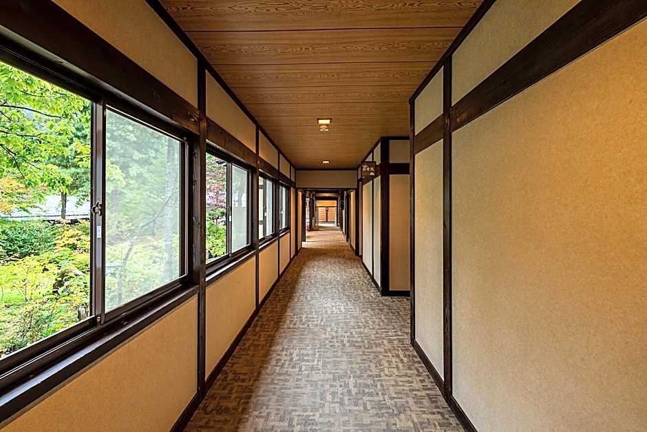 Furusato