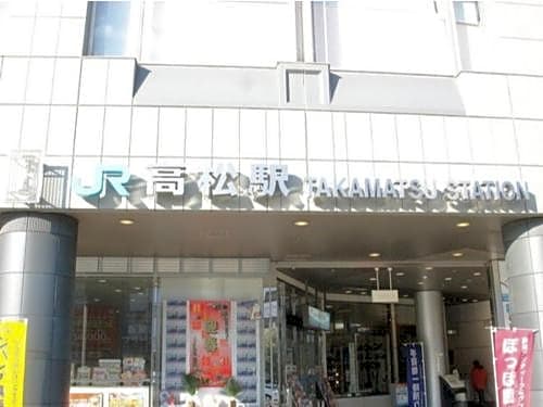 Takamatsu Pearl Hotel - Vacation STAY 11568v
