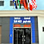 Dakhla Sur Mer Hôtel
