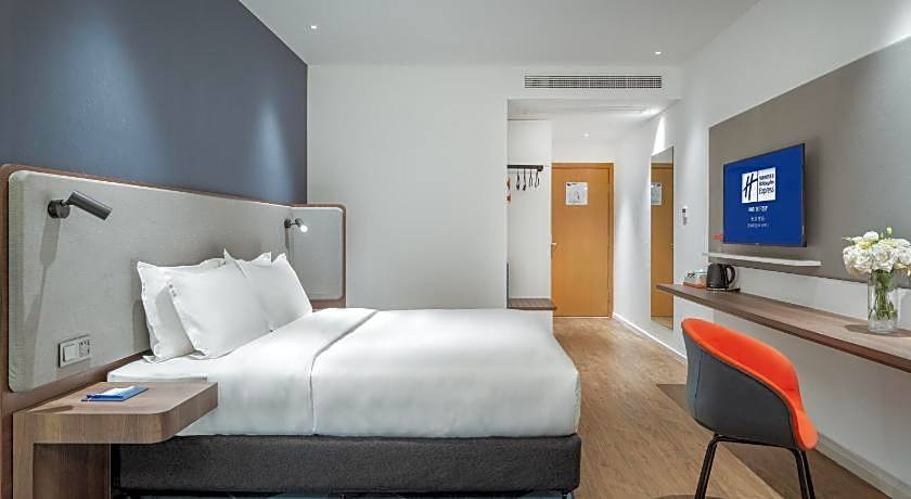 Holiday Inn Express Changsha Shifu By IHG