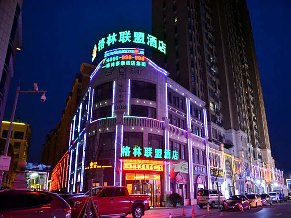 GreenTree Alliance ShiYan Middle BeiJing Road Hotel