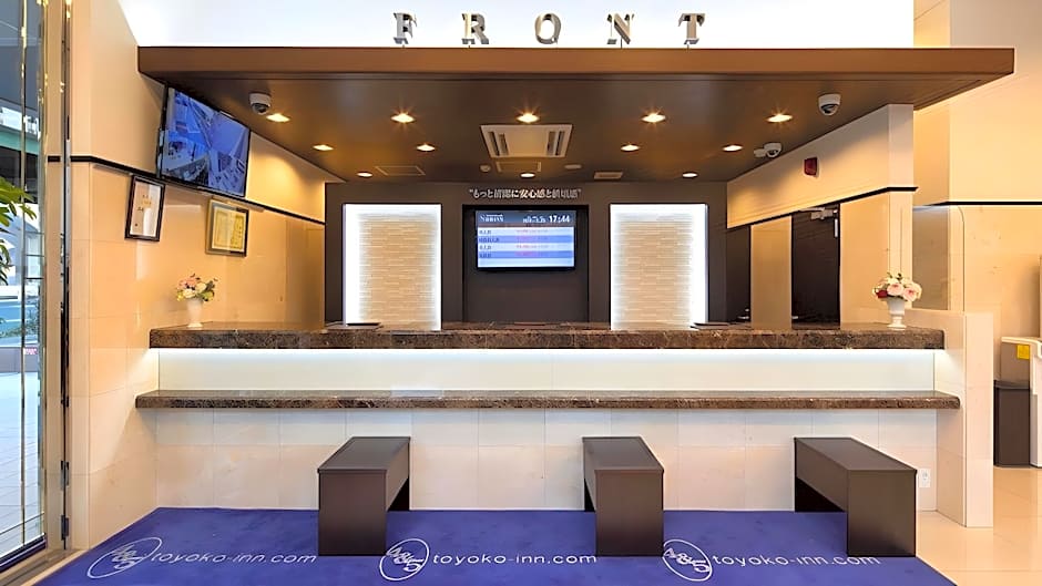Toyoko Inn Ebina eki Higashi guchi