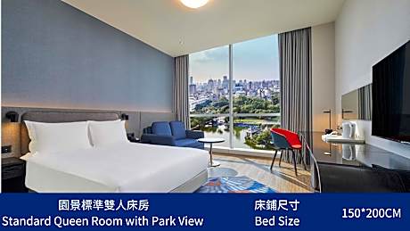 Staycation Offer -  Room Upgrade to Standard Double Room with Park View - Non-Smoking with Extra Benefits