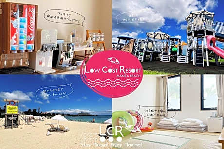 LOW COST RESORT MANZA BEACH （旧：北海荘）