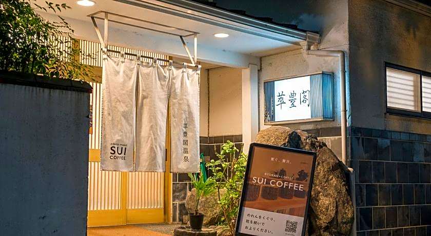 Hotel Suihoukaku