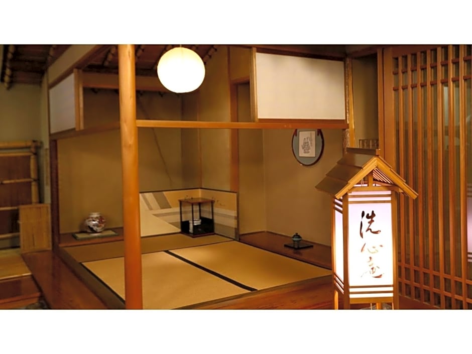 NozawaOnsen Tokiwaya Ryokan - Vacation STAY 85595v