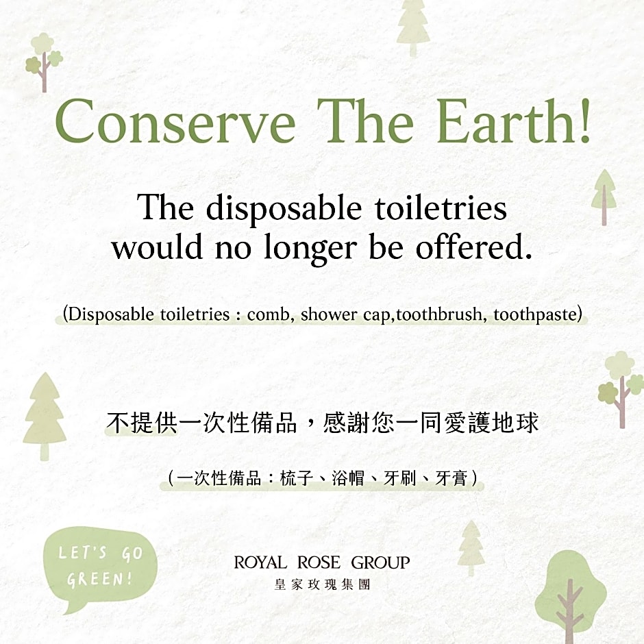 Royal Rose Hotel Taipei Station