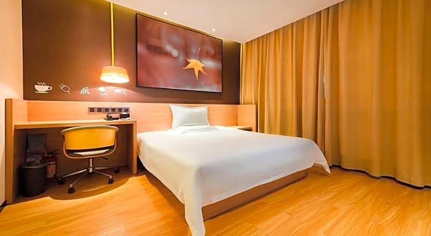 IU Hotel Anyang West Railway Station Yinxu Scenic Spot
