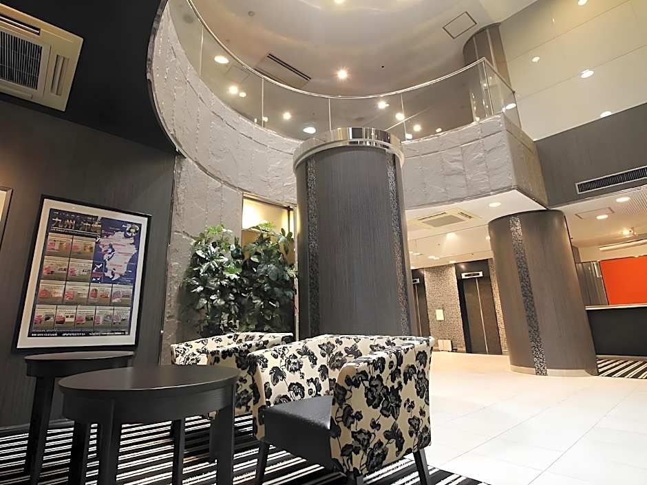 APA Hotel Fukuoka Yukuhashi Ekimae