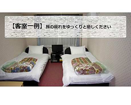 Pension Kitashirakawa - Vacation STAY 91709v