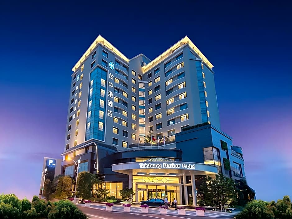 Photo 1 of 50 of Taichung Harbor Hotel