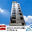 Hotel Livemax Nihonbashi-Ningyocho