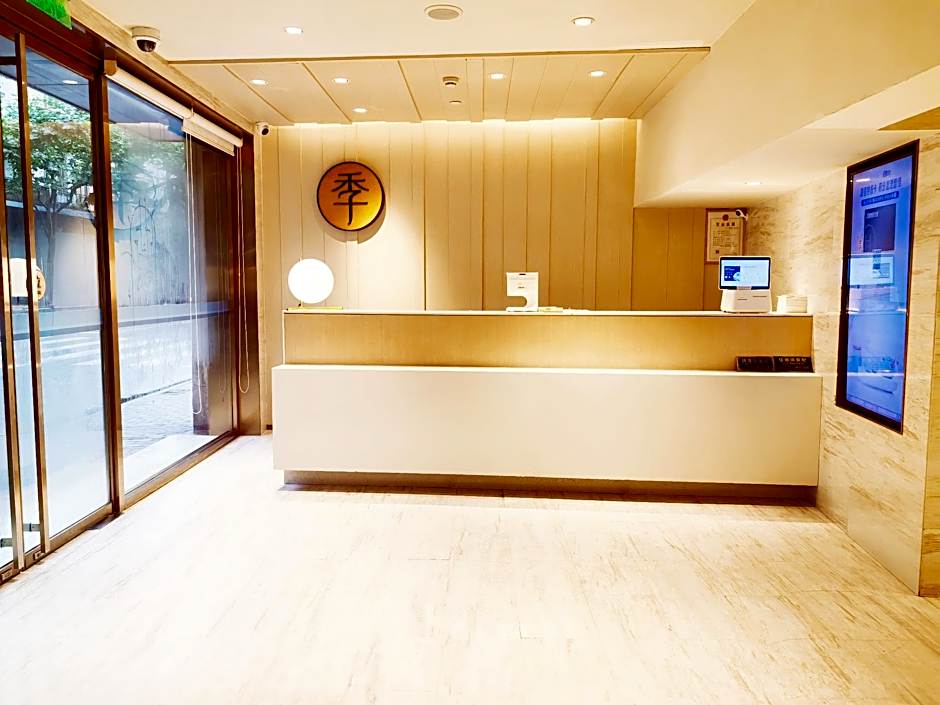 JI Hotel Shanghai The Bund Sichuan Zhong Road