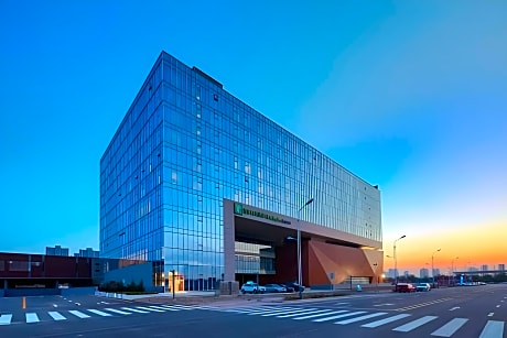 Holiday Inn Express Handan East By IHG