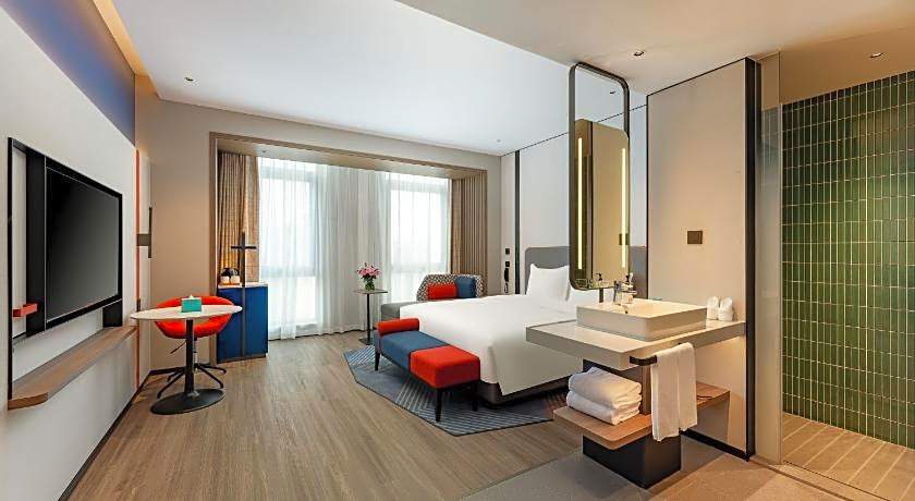 Holiday Inn Express Haimen City Center By IHG