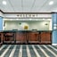 Quality Inn Windsor Mill