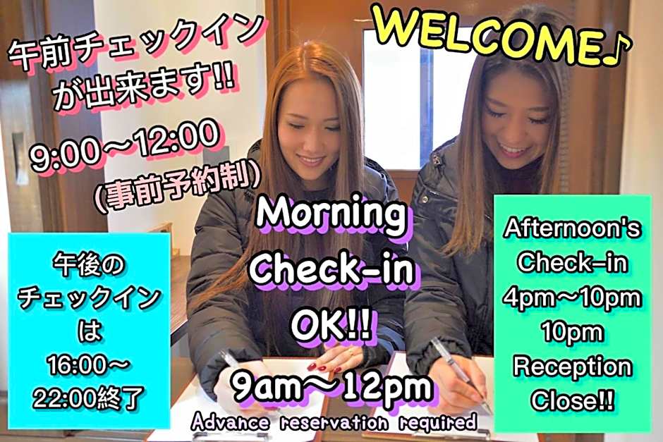 JAM HOSTEL Hakata Station Front Semi-private room with shared bathroom - Vacation STAY 61443