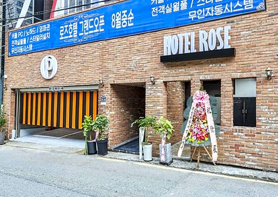 Suwon Rose Hotel