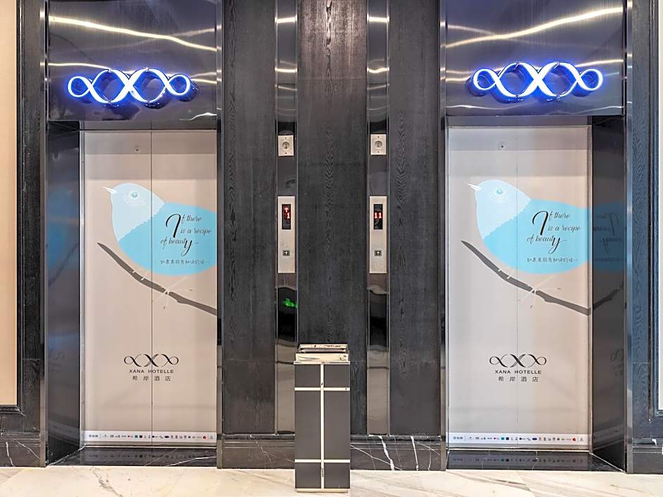 Xana Hotelle·Heyuan Hongxing Road