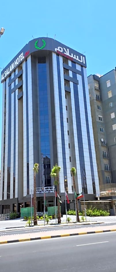 Al Salam Hotel Suites