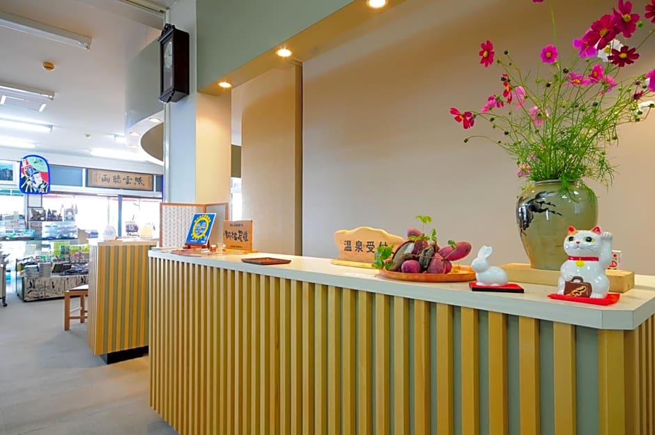 Dochu Land Shin Onsen