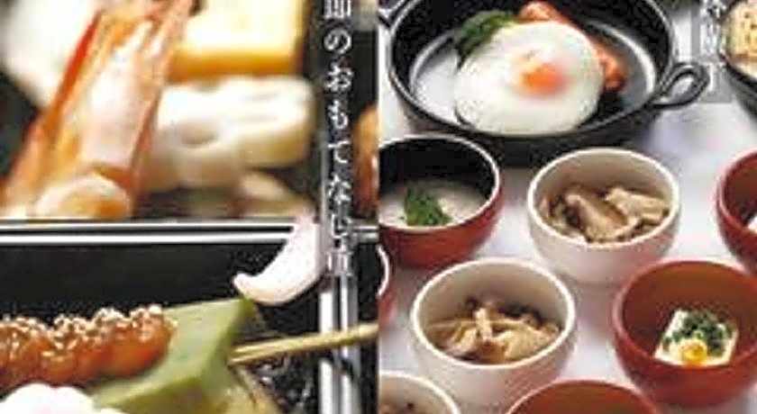 Dormy Inn Kagoshima Natural Hot Spring