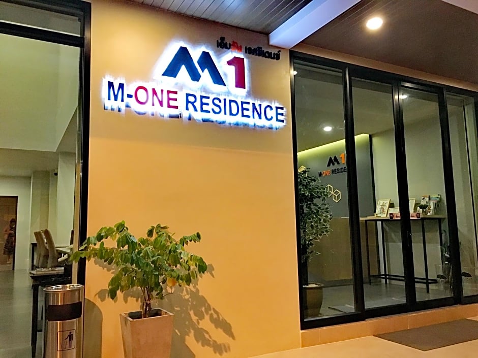 M-one Residence