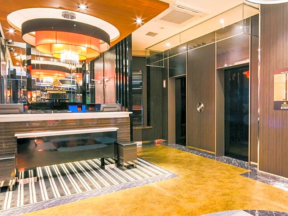Apa Hotel Nagasaki Ekiminami