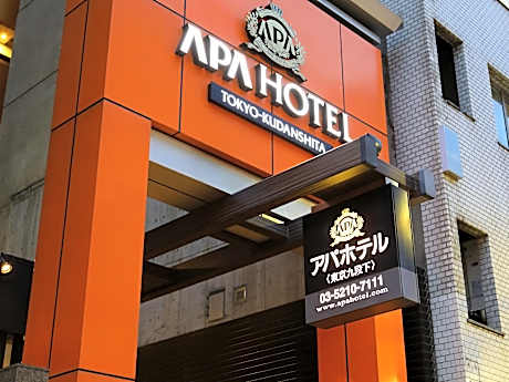 Apa Hotel Tokyo-Kudanshita
