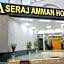 Seraj Amman Hotel