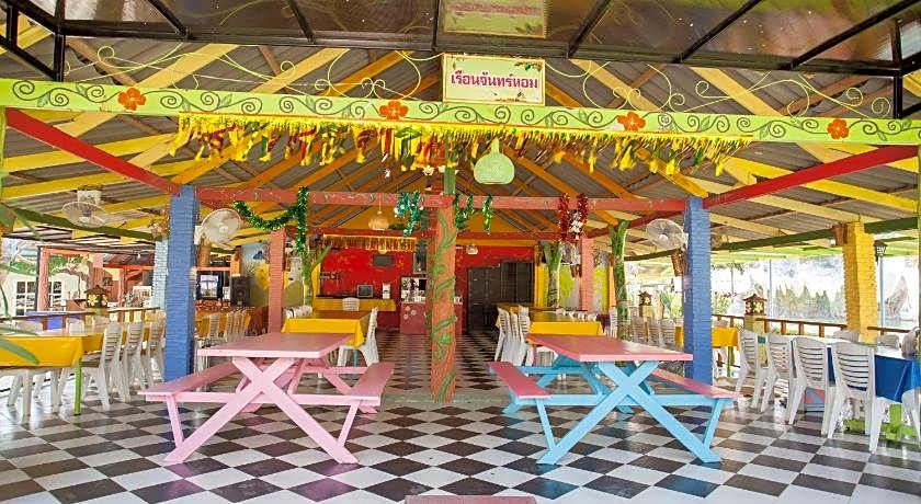 Rai Sooksangchan Resort