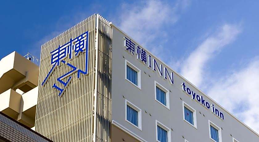 Toyoko Inn Tokyo Keio-sen Higashi-fuchu-eki Kita-guchi