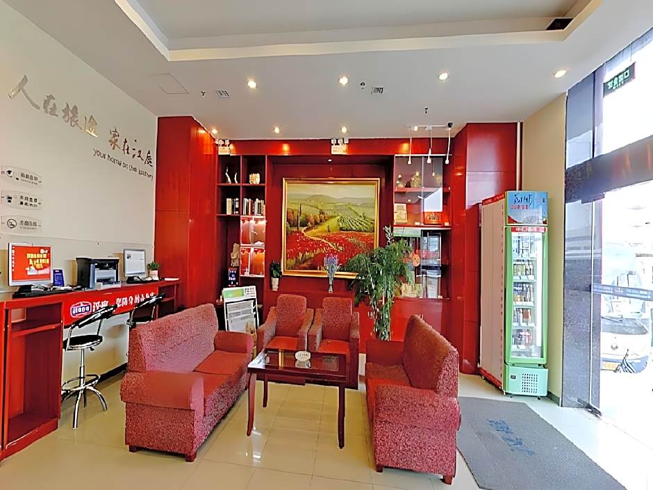 Hanting Hotel Nanchang Railway Station