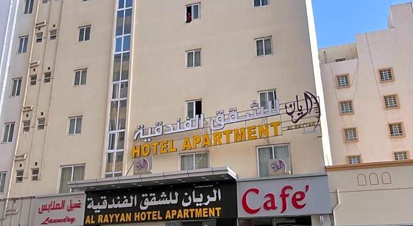 Al Rayyan Hotel Apartments
