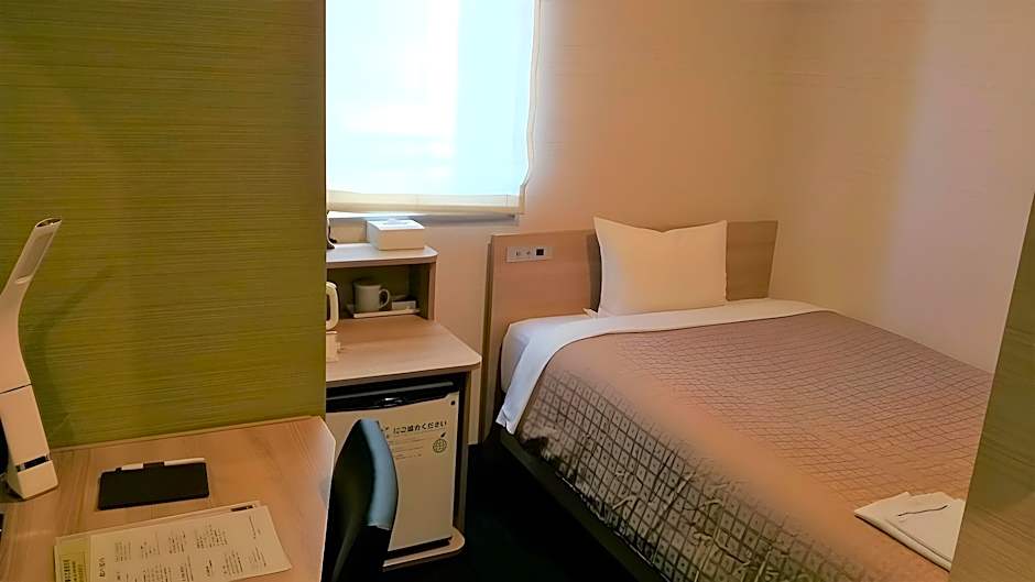 Meet Inn Narita