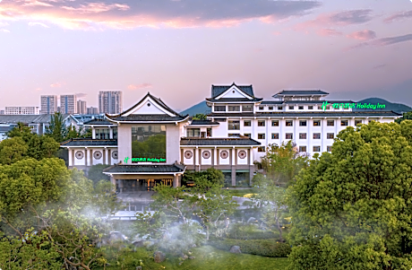 Holiday Inn Xuzhou Yunquan