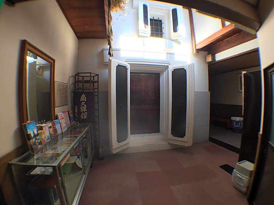 Kadokyu Ryokan
