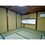 Uji Tea Inn - Vacation STAY 27223v