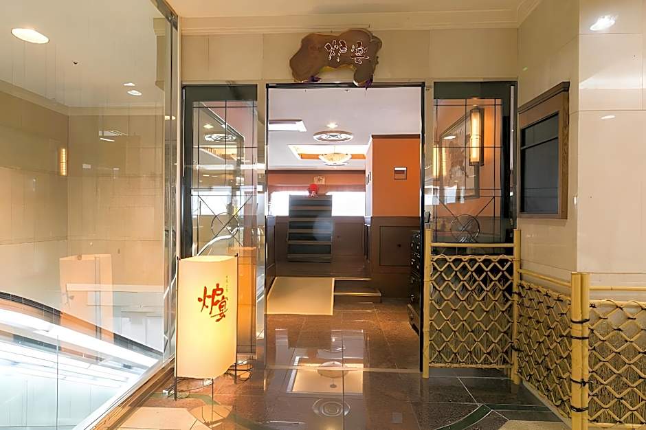 Hida Takayama Washington Hotel Plaza