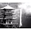 Pulse Inn Katsuura - Vacation STAY 44377v