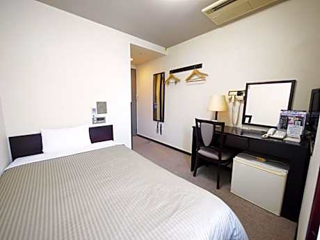 Single Room - Non-Smoking - No Daily Cleaning