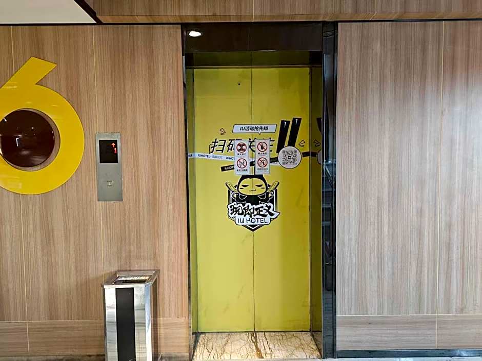 IU Hotel Xian Zhong Gu Lou Square