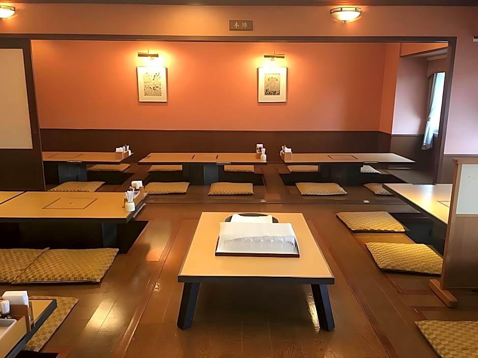 Hida Takayama Washington Hotel Plaza