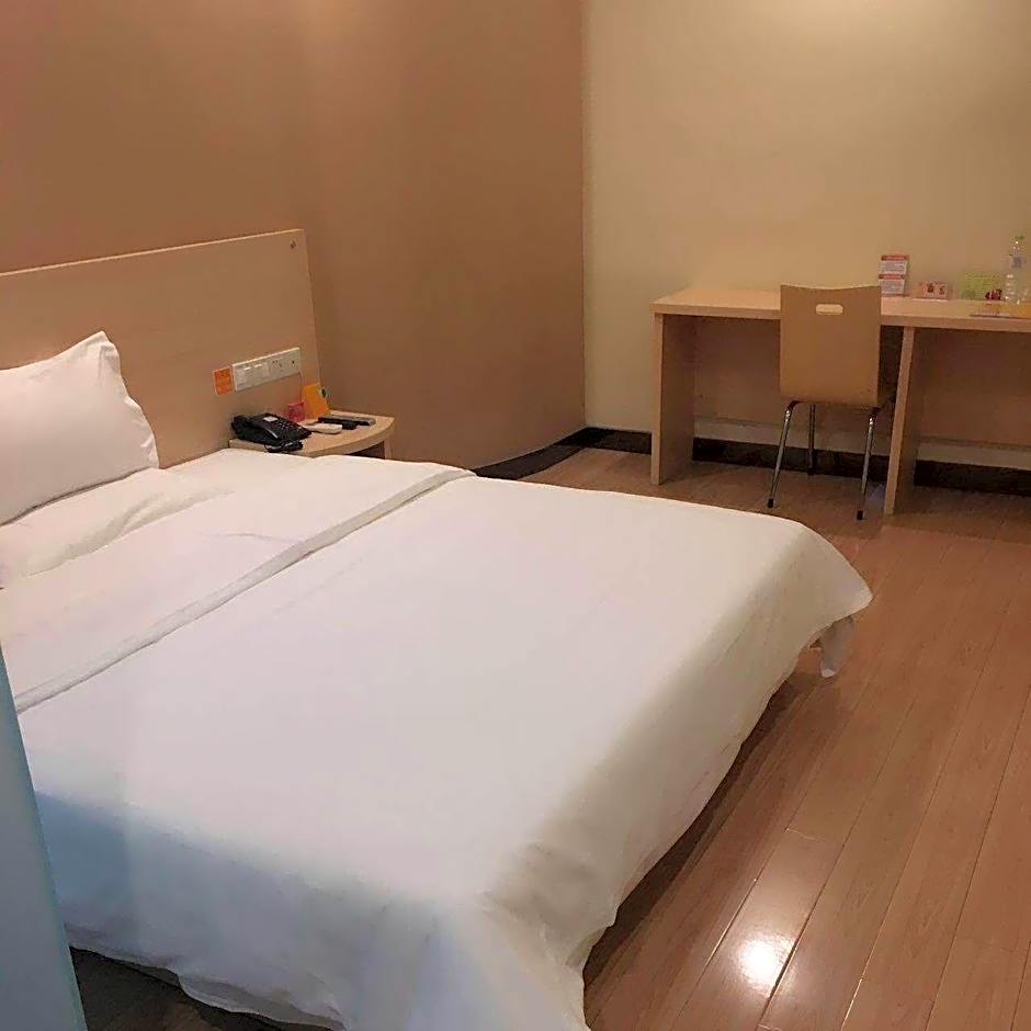 7 Days Inn Dongtai Honglan Road RT-Mart