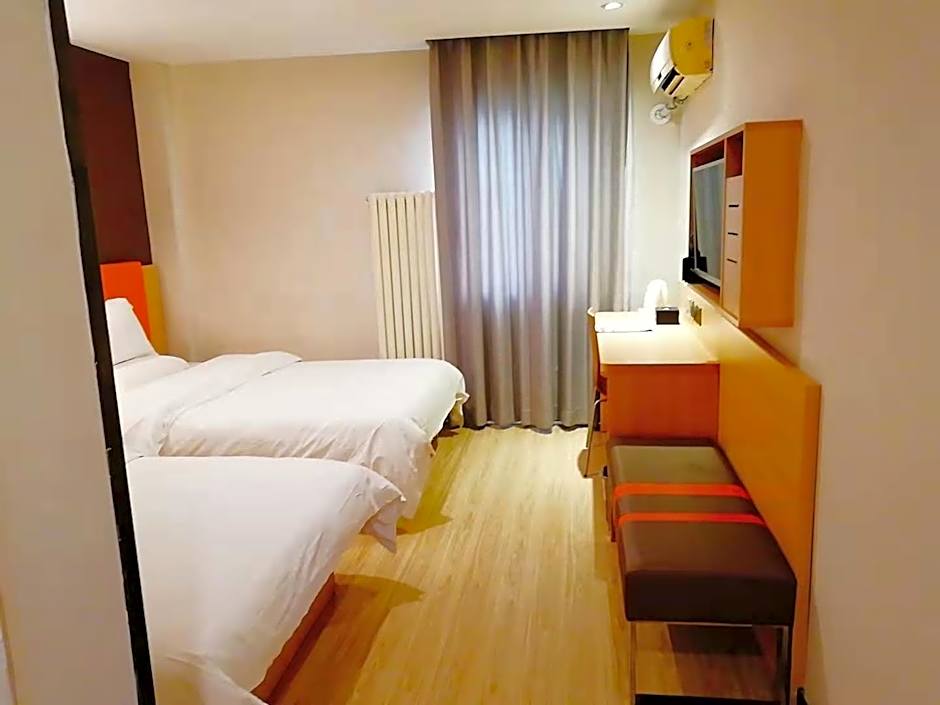 7Days Inn Jinan Er Huan East Road International Plaza Branch – Jinan