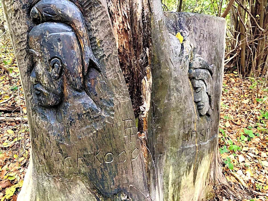 Hotel zwischen den Seen